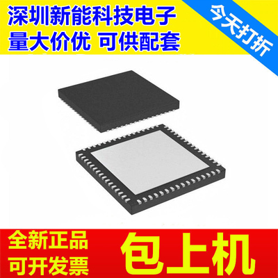 ADS4226IRGCR全新芯片