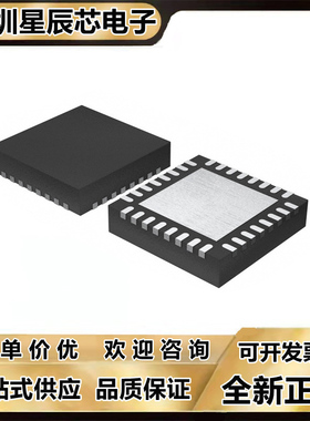 ADS1191\1192\1261\1285\1291\IRSMR\IRSMT\IRHBR\BIRHBR\BIRHBT