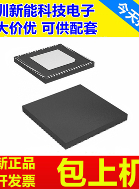 ADS54J20\ADS54J40\54J42\54J60\54J64\54J66\54J69\IRMP\IRMPT