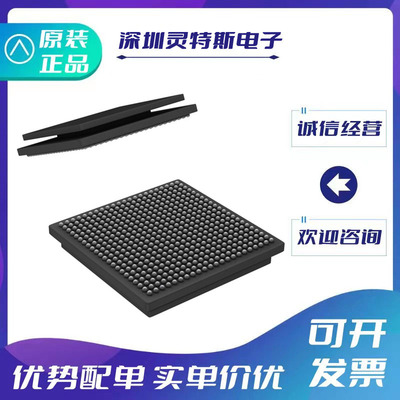 TMS320DM648ZUT9全新原装芯片