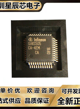 SAK-C504\SAK-C505CA\SAK-C161CS\2E24M\2EM\4EM\32RF\16FFES LF\