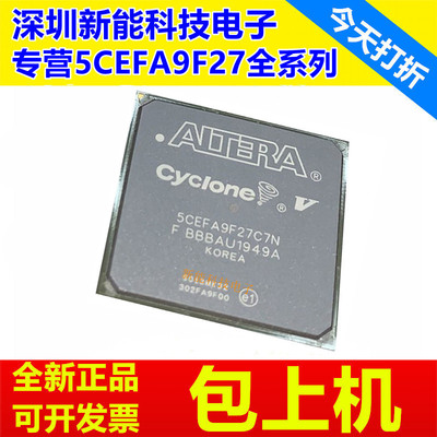 专营5CEFA9F27C6N全系列