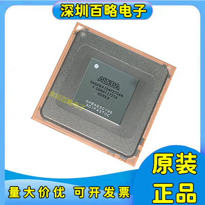 5AGXBA1D4F27C5N/3D4F27/D4F31/5D4F27/5D4F31/7D4F27/7D4F31/I5/