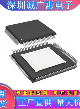 AD9288BSTZ-100\AD9272BSVZ-40\AD1812JS\AD1819BJSTZ\AD1819BJST