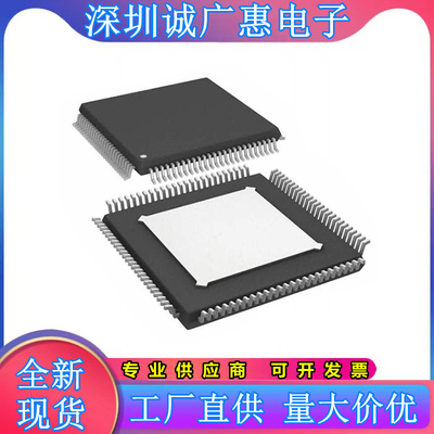 AD9288BSTZ-100\AD9272BSVZ-40\AD1812JS\AD1819BJSTZ\AD1819BJST