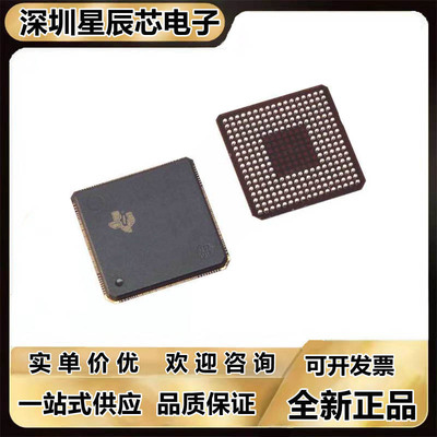 TMS320VC5510AGGW2全新原装芯片