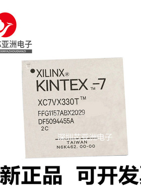 XC7VX330T-2FFG1157C#XC7VX415T#XC7VX485T#XC7VX690T-3FFG1157E#