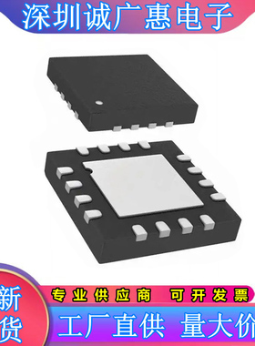 ADN2526XCPZ\2841ACPZ\2892ACPZ-500RL7\2892ACPZ-RL7\2893ACPZ