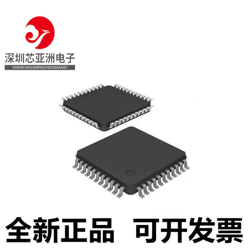 LC4032V-75TN44E全新芯片