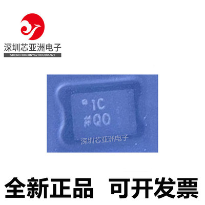 ADG1419BCPZ全新ic芯片