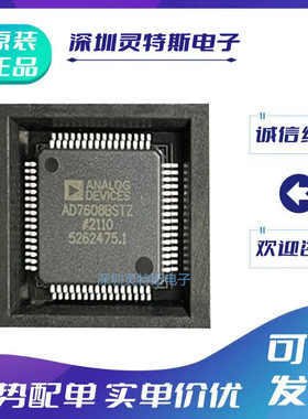 AD7605-4BSTZ\AD7606C-18BSTZ\AD7607\AD7608\AD7609\BSTZ\16BSTZ