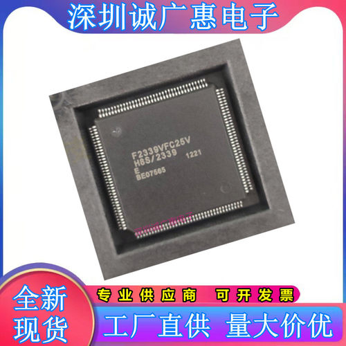 HD64F2177\HD64F2178\HD64F2338\2339\VTE33V\FC\VFC\EVFC25\25V\