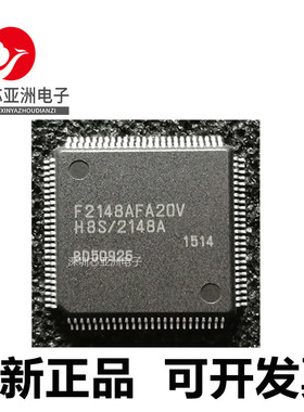 HD64F2148 HD64F2218#HD64F2239#TE10V#FA#AFA#BFA20V#TF#UTF24V