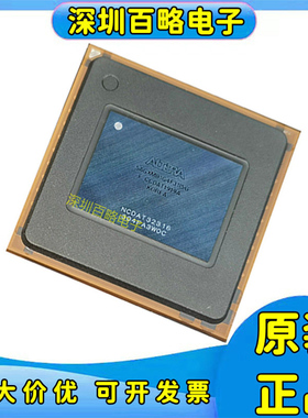 5AGXMB1G4F31I3N+3E4F29I5N/3G4F31C5N/5G4F35C4N/7G4F40I5N I4N/