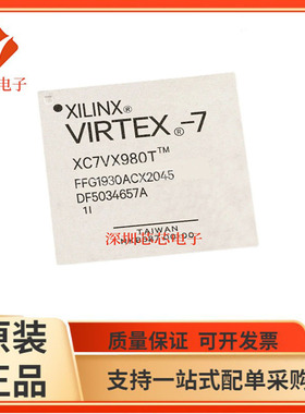 XC7VX485T-3FFG1930E/XC7VX690T XC7VX980T XC7VX1140T-1FLG1930I