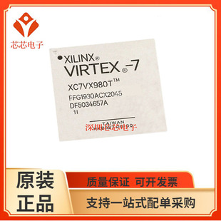 XC7VX1140T XC7VX485T XC7VX980T XC7VX690T 1FLG1930I 3FFG1930E