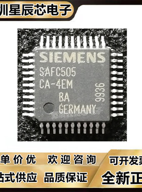 SAF-C504\SAF-C505C\C505CA\C508\L24M\2R24M\2E24M\LM\LMCA 4EM\