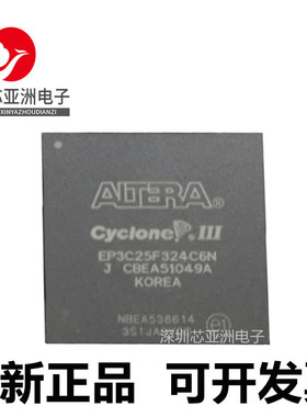EP3C25F324C6N#EP3C25F324I7N#EP3C40F324C8N#EP3C16F484C6N芯片#