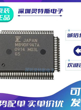 MB90F346\347\553\591\594\654\867\883\947\949\038\927\A\AS\S\