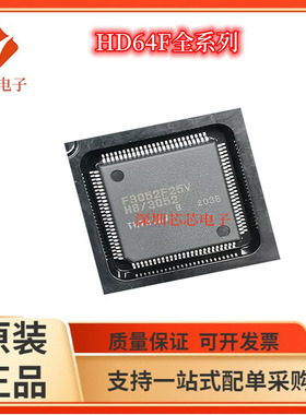HD64F3024/HD64F3026 HD64F3028 3052 F25 F25V TE25V BF25V F18