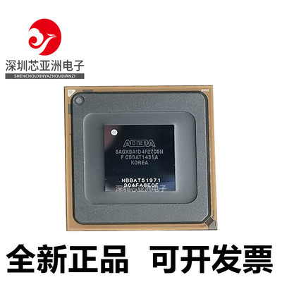 5AGXBA1D4F27C5N#3D4F27#D4F31#5D4F27#5D4F31#7D4F27#7D4F31#I5#