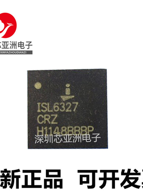 ISL6327CRZ#ISL6327ACRZ#ISL6328CRZ#ISL6328ACRZ#ISL6330GCRZ#