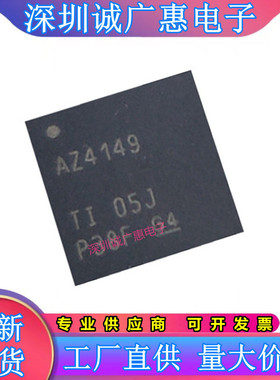 ADS4149\5517\5525\5527\5545\5546\5547\5560\5562\IRGZR\IRGZT