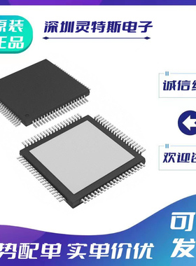 ADS5295\ADS5440\ADS5444\5463\5474\5553\PFP\IPFP\MPFPEP\IPFPR