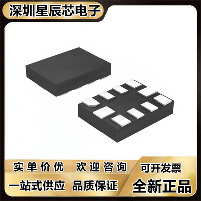 ADS7142\ADS7250\7251\7253\ADS7254\IRUGR\QDQCRQ1\IRTER\IRTET