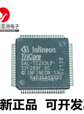 SAL-TC233L-32F200F#32F200FAC#SAL-TC233LP-32F200F#32F200FAC