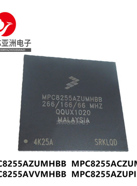 MPC8255AZUMHBB\ACZUMIBB\AVVMHBB\AZUPIBB\MPU微处理器芯片\