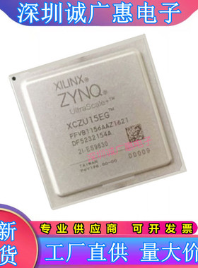 XCZU11EG-2FFVC1156E XCZU15EG XCZU21DR-2FFVE1156I 3FFVB1156E\