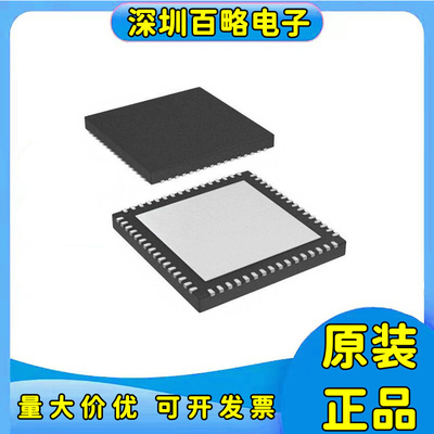 ADS62P48IRGCR全新芯片