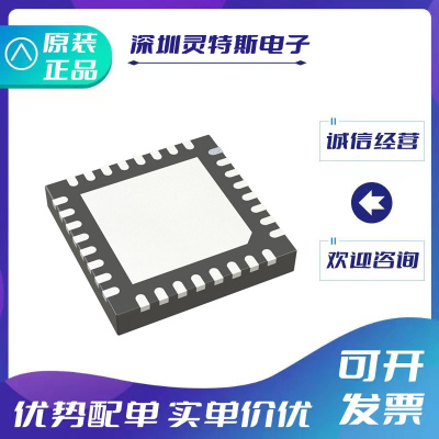 ADV7182\ADV7195\ADV7196\7197\7199\ABCPZ\BCPZ\KSZ\AKS\AKSZ\KS