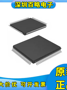 ADS5400/7869/5411/5423/5424/5433/IPZP/IPZT/IPZTR/IPGP/IPJY1/