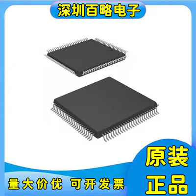 全新正品芯片ADS5400IPZP