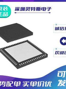 ADS62P25\ADS62P28\62P29\62P42\62P43\62P44\62P45\IRGCR\IRGCT