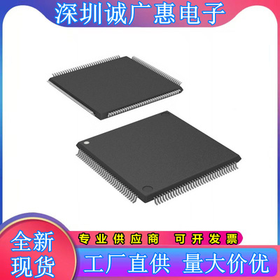 EPF10K20TC144-4N全新原装芯片