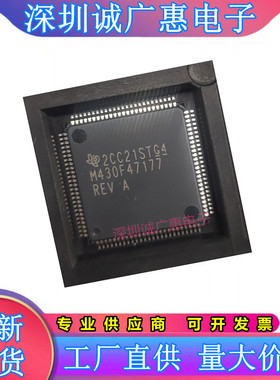 MSP430F47177\47166\47187\47176\47197\4784\4783\4793\IPZR