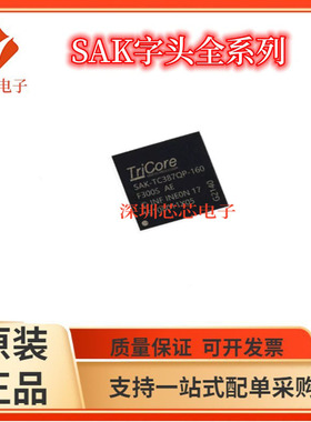 SAK-TC367DP/377TX 377TP 387TP 387QP 64F300S 96F300S 160F300S