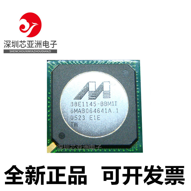 88E1145-E1-BBM1全新原装芯片