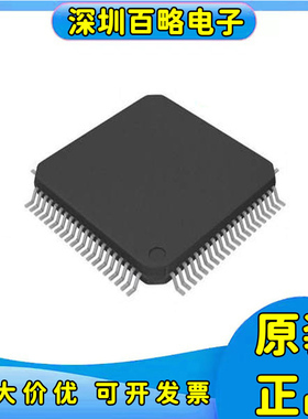 MK10DX256/30DX128/40DX256/50DX256/10DN512/VLK7R/CLK7 ZVLK10/