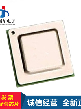 PEX8649-AA50BCF/PEX8664/PEX8680/PEX8696/AA50RBCF/AA50RBCG