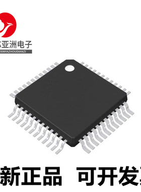 PIC18F55K42/PIC18F55Q43/56K42/56Q43/57K42/57Q43/57Q84-I/PT