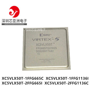 1FFG665C 1FFG665I 1FFG1136I 2FFG1136I 2FFG665C XC5VLX50T