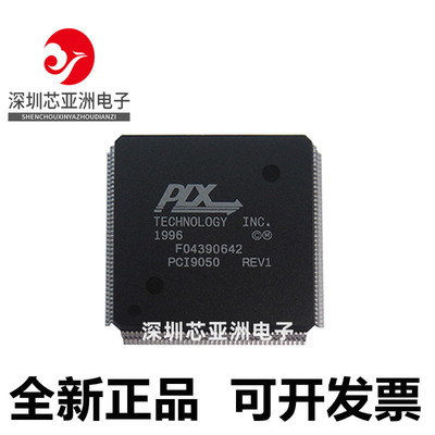 PCI9050\52G\PCI9030\54\2250PGF\1F\REV1\PCM\AA60PIF+AC50PIF