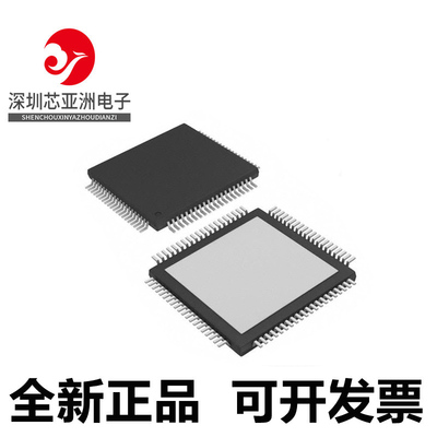 ADS5270IPFP全新正品芯片