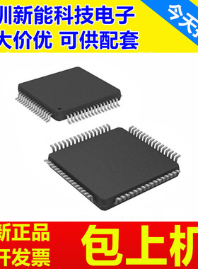 ADS8578\ADS8584\ADS8586\ADS8588\8598\SIPM\SIPMR\HIPM\HIPMR