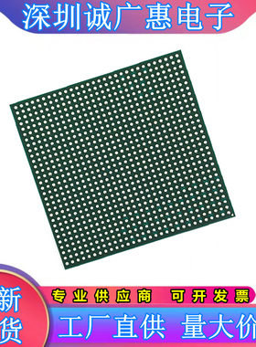 XCZU4CG-1FBVB900I\XCZU5EV-3FBVB900E\XCZU5EG-2FBVB900E可编程