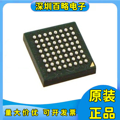 MK10DX64VMP5微控制器